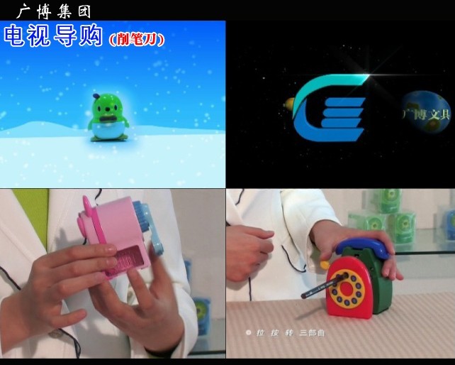 供应公司宣传片,产品宣传片等